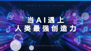 麻豆色片